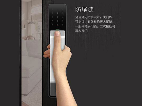 红桥24小时上门开锁公司